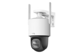 Outdoor 4G PT Camera (S2-5G) - Image 2