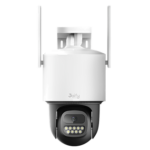 Outdoor 4G PT Camera (S2-3G)