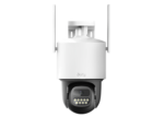 Outdoor 4G PT Camera (S2-5G)