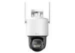 Outdoor Wi-Fi PT Camera (S2-3WL)