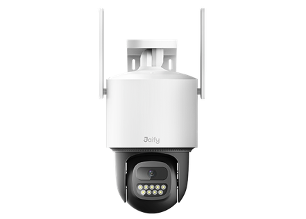 441x315_transparent_camera Outdoor Wi-Fi PT Camera (S2-3WL) - Image 1