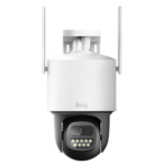 Outdoor Wi-Fi PT Camera (S2-5WL)
